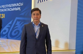 «Костанайские минералы» в центре бизнес-диалога